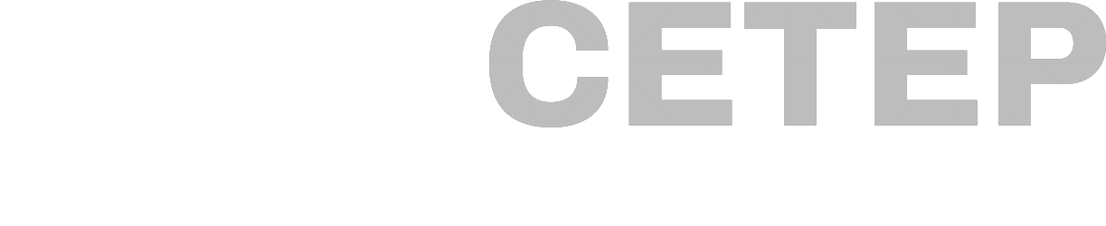 Logo Cetep